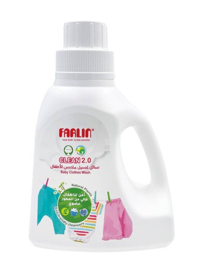 Farlin Organic Fragrance-Free Baby Laundry Cleanser 500ml - Image 1